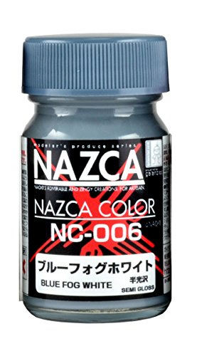 ガイアノーツ モデラーズプロデュース NAZCAカラーシリーズ ブルーフォグホワイト 15ml 模型用塗料 NC006