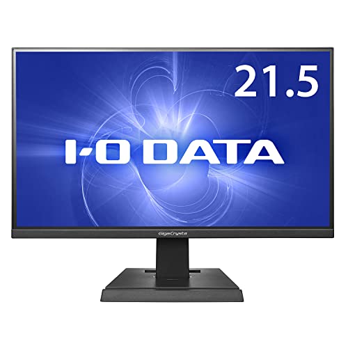 IODATA LCD-GC221HXB (ブラック) 144Hz対応 & PS4用21.5型ゲーミングモニター GigaCrysta