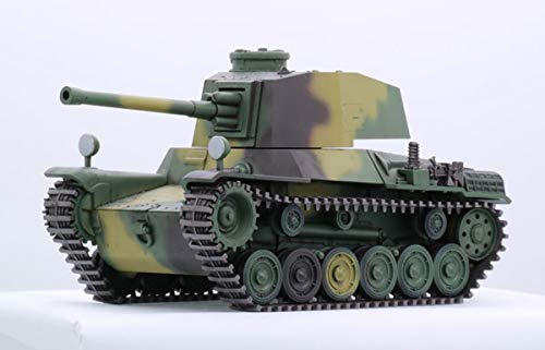 フジミ模型 ちび丸ミリタリーシリーズ No.12 三式中戦車 チヌ（長砲身） ノンスケール 色分け済み プラモデル TM12