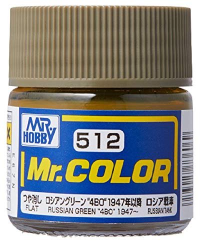 ※他店舗と在庫併用の為、品切れの場合は、ご容赦ください。容量：10ml Mr.カラー AFV・戦車模型用特色Mr.カラーで塗装する際は、適宜Mr.カラー用うすめ液で薄める必要がありますMr.カラーを筆