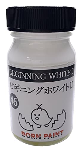 トアミル BORN PAINT ビギニングホワイトII 50ml 模型用塗料 BP-46