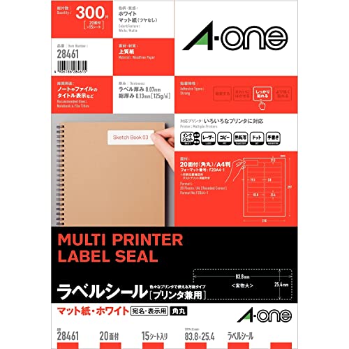※他店舗と在庫併用の為、品切れの場合は、ご容赦ください。マット紙・ホワイト/材質:上質紙/標準総厚み:125g/?u(0.13mm)/ラベル厚み:0.07mm A4判 20面 四辺余白付 角丸/シート