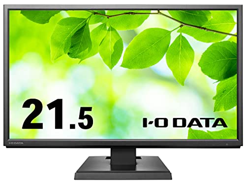 LCD-AH221EDB-B(ブラック) 広視野角ADSパネル採用 21.5型ワイド液晶ディスプレイ