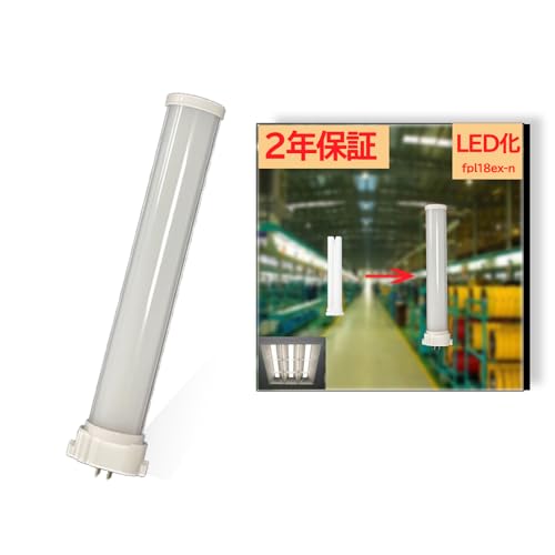 ※他店舗と在庫併用の為、品切れの場合は、ご容赦ください。回数を減らす、コストを削減できる： PSE取得済みであり、安全性が確保されています。製品は定格寿命50000時間を持ち、の回数を減らし、メンテナ