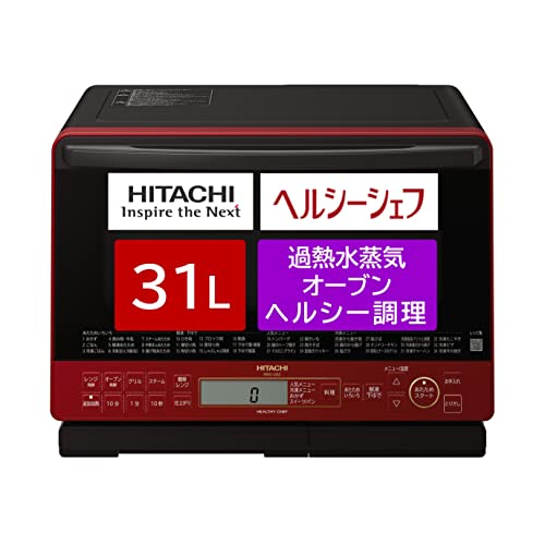 ※他店舗と在庫併用の為、品切れの場合は、ご容赦ください。レンジ出力：［自動］最大1000W ［手動］800W、600W、500W、200W相当、100W相当