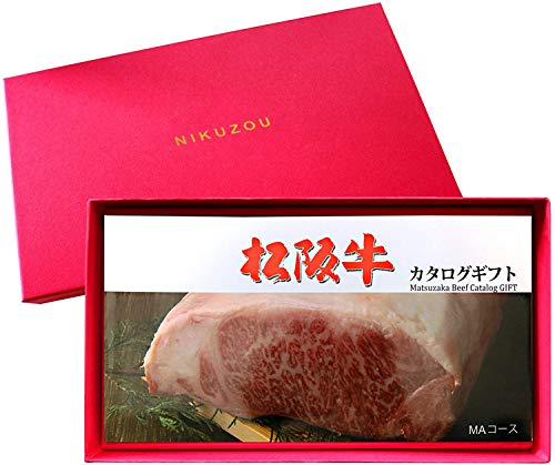 ※他店舗と在庫併用の為、品切れの場合は、ご容赦ください。プロの技「お肉の美味しいお召しあがり方」（焼き方 レシピ）を同梱しております。そのため、美味しい高級ブランド和牛 松坂牛を初心者の方でも簡単に安