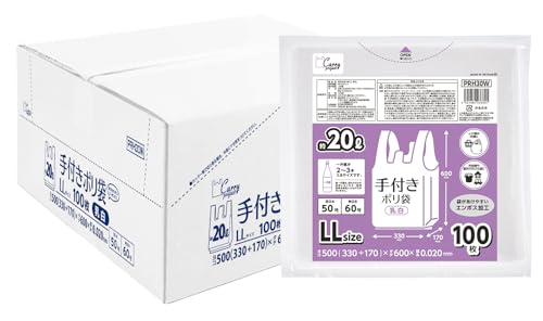 ※他店舗と在庫併用の為、品切れの場合は、ご容赦ください。一升瓶が2〜3本入るサイズです。