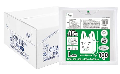 ※他店舗と在庫併用の為、品切れの場合は、ご容赦ください。2ペットボトルが5〜6本入るサイズです。