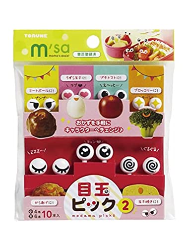 ※他店舗と在庫併用の為、品切れの場合は、ご容赦ください。本体サイズ:約14.5×1.1×12.5cm材質:ABS樹脂原産国:中国10本入