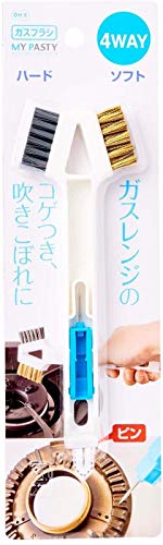 ※他店舗と在庫併用の為、品切れの場合は、ご容赦ください。サイズ:幅9.5×奥行き1.8×高さ31cm材質:本体/ポリプロピレン、ハード毛/真鍮、ソフト毛/ナイロン、ピン:ステンレス原産国:中国