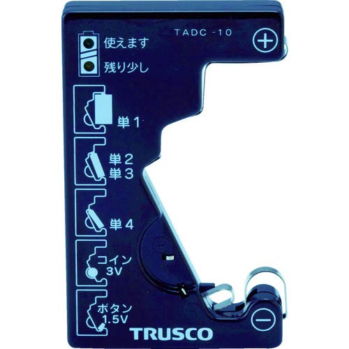 TRUSCO(トラスコ) 電池チェッカー 測定用電源不要 TADC-10