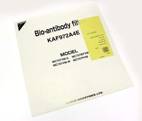 ダイキン 空気清浄機用バイオ抗体フィルター KAF979B4(KAF979A4/KAF972A4後継品)