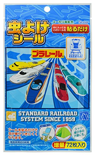 キャラクターの可愛い虫除けシール！天然成分配合の防虫グッズのおすすめは？