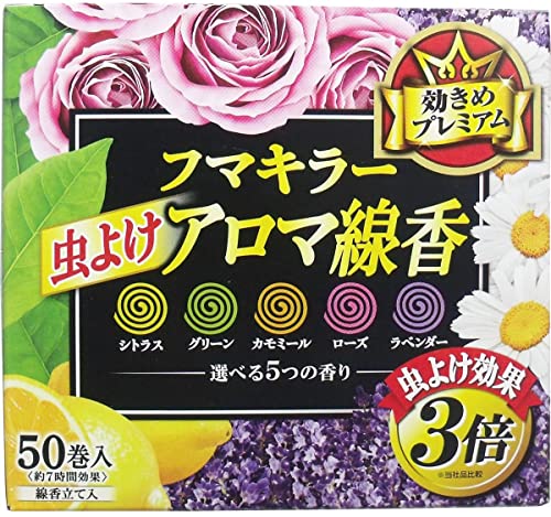 ※他店舗と在庫併用の為、品切れの場合は、ご容赦ください。商品サイズ(幅×奥行×高さ):140mm×140mm×128mm原産国:インドネシア内容量:10巻×5ピレスロイド系殺虫成分を使用虫よけしながら
