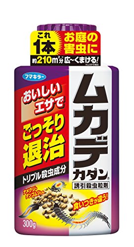 ※他店舗と在庫併用の為、品切れの場合は、ご容赦ください。有効成分:メタアルデヒド・カルバリル・ジノテフラン手軽な粒タイプトリプル殺虫成分配合ナメクジ・ダンゴムシ・アリ・ヤスデに