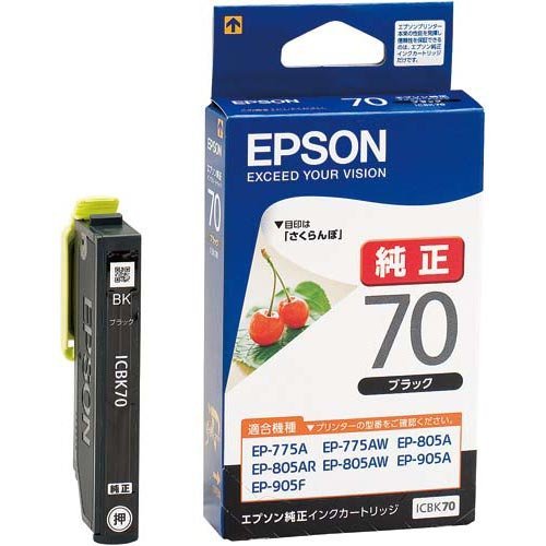 ※他店舗と在庫併用の為、品切れの場合は、キャンセルさせていただく場合がございます