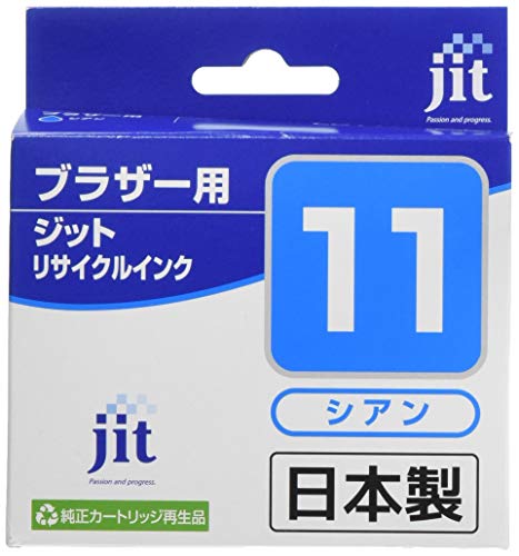 ジット 日本製 プリンター本体保証 ブラザー(Brother)対応 リサイクル インクカートリッジ LC11C シアン対応 JIT-B11C