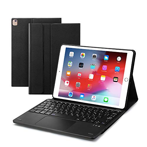 EWiN 最新型 iPad第9世代 iPad10.2/10.5インチキーボードケース JIS基準日本語配列 第8世代2020 bluetoothキーボード タッチパッド搭載