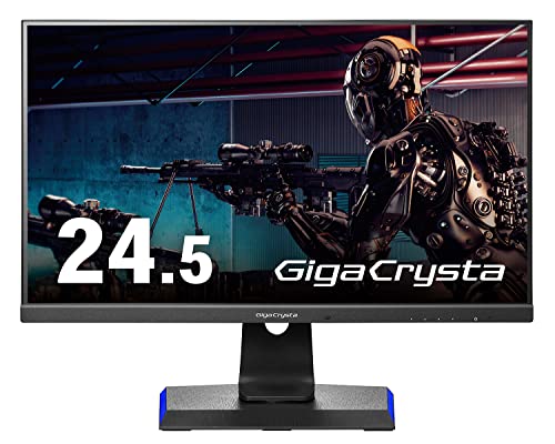 IODATA LCD-GC252UXB (ブラック) 240Hz対応24.5型G-SYNC Compatibleゲーミングモニター GigaCrysta
