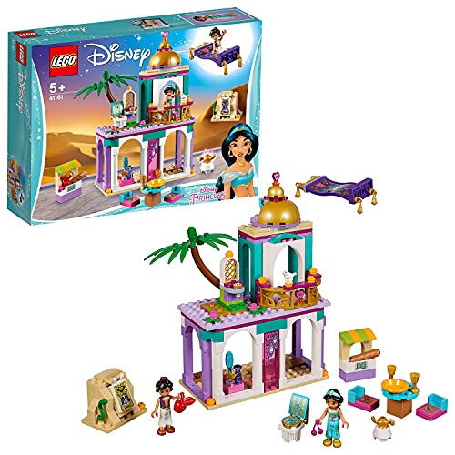 レゴ(LEGO) ディズニープリンセス アラジンとジャスミンのパレスアドベンチャー 41161 ブロック おもちゃ 女の子