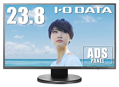 アイ・オー・データ モニター ディスプレイ 23.8インチ ADSパネル AdobeRGBカバー率90% 画像・動画編集 アナログRGB×1 HDMI×2 DisplayP