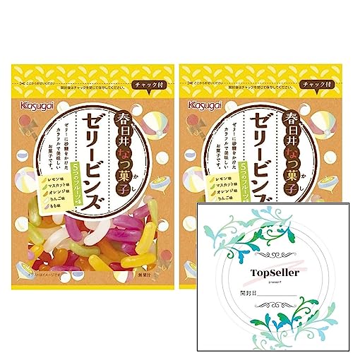 ※他店舗と在庫併用の為、品切れの場合は、ご容赦ください。春日井なつ菓子 ゼリービンズ: ゼリーの外側を砂糖菓子で覆い、カラフルに仕上げたゼリー菓子。5つのフルーツ味（りんご、レモン、マスカット、もも、