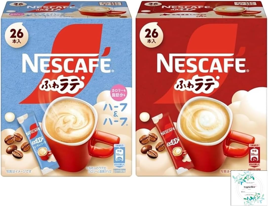 ※他店舗と在庫併用の為、品切れの場合は、ご容赦ください。ハーフ＆ハーフ 26P：おいしさはそのままに、カロリーと脂肪分を1/２にしました。シルキークレマ製法から生まれるシルクのようなきめ細かなふわふわ