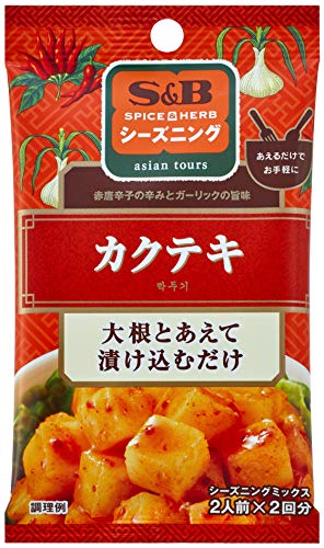 ※他店舗と在庫併用の為、品切れの場合は、ご容赦ください。説明 大根とあえて冷蔵庫で漬け込むだけ。赤唐辛子の辛みとガーリックの旨味が効いた旨辛い味わいです。 【材料(2人前)】 大根・・・1/8本(10