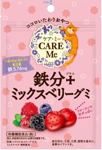 ※他店舗と在庫併用の為、品切れの場合は、ご容赦ください。説明 商品紹介 商品説明:1袋で鉄分を補給できるグミです。 フェムケアをテーマにしたお菓子ブランド「CARE Me（ケア・ミー）」です。 フェイ