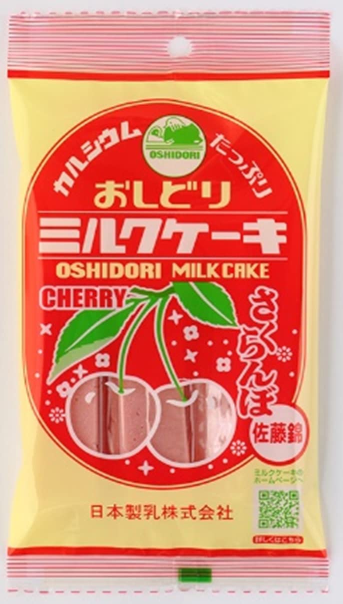 ※他店舗と在庫併用の為、品切れの場合は、ご容赦ください。説明 商品紹介 山形名産のさくらんぼ「佐藤錦」をミルクにブレンドしました。 甘くてほろ酸っぱい美味しさをお楽しみください。 山形を代表するお土産