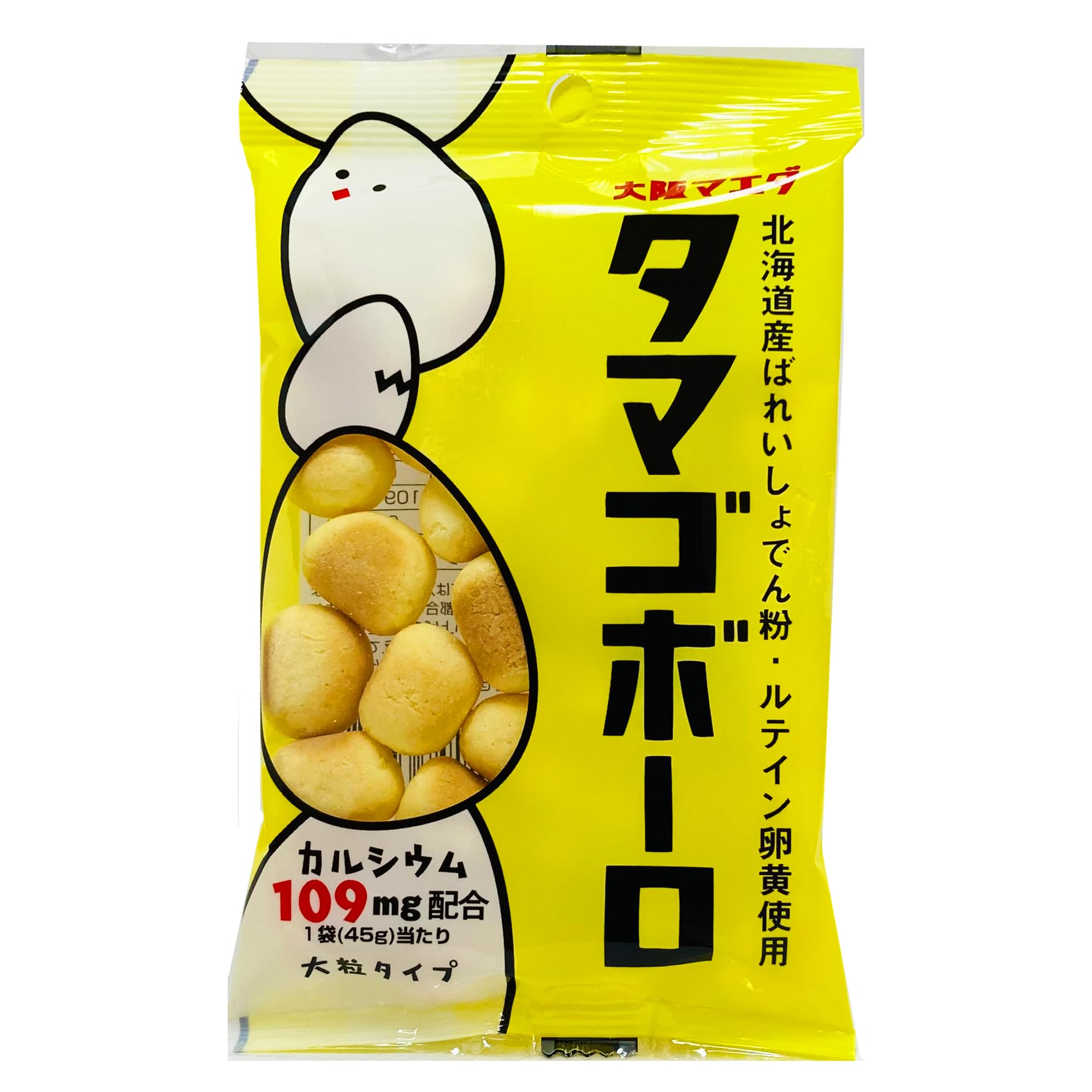 ※他店舗と在庫併用の為、品切れの場合は、ご容赦ください。説明 商品紹介 上質なルテイン卵の卵黄を使用し、丁寧に焼き上げた口当たりまろやな大粒のたまごぼーろです。個食食べきりタイプです。1袋あたり109