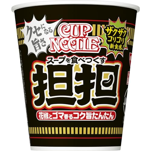 ※他店舗と在庫併用の為、品切れの場合は、ご容赦ください。説明 商品紹介 スープを食べつくす!カップヌードル担担 具材にカシューナッツやザーサイ、チンゲンサイやゴマなど、食感豊かなカップヌードル。ザクザ