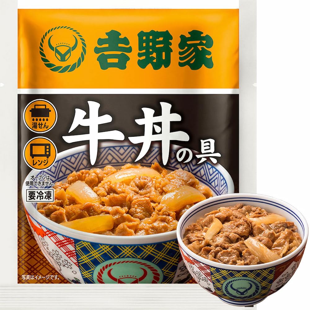 ※他店舗と在庫併用の為、品切れの場合は、ご容赦ください。説明 商品紹介 【吉野家の牛丼をご家庭で】吉野家店舗での牛丼の美味しさに近づけるため、加熱工程と原材料の一部を変更。出来立てをパック詰め後、急速