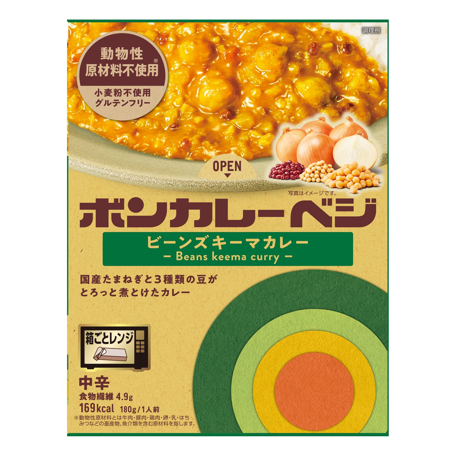 ※他店舗と在庫併用の為、品切れの場合は、ご容赦ください。説明 商品紹介 ボンカレーベジ ビーンズキーマカレー 野菜と3種類の豆がとろっと煮とけたやさしい甘さのカレーです。(国産たまねぎ使用) 『ボンカ