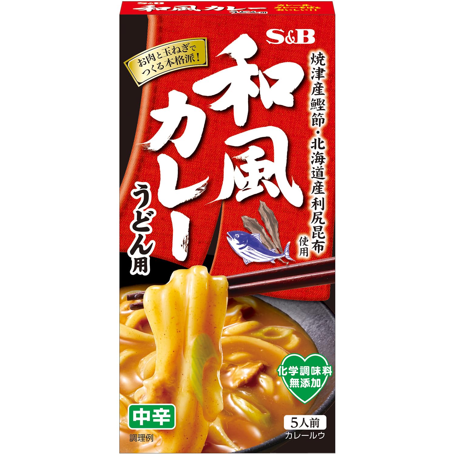 ※他店舗と在庫併用の為、品切れの場合は、ご容赦ください。説明 商品紹介 風味豊かな和風だしとスパイスがきいた「お蕎麦屋さんのカレーうどん」をイメージしたカレーうどん専用ルウです。 「豚肉」「玉ねぎ」を