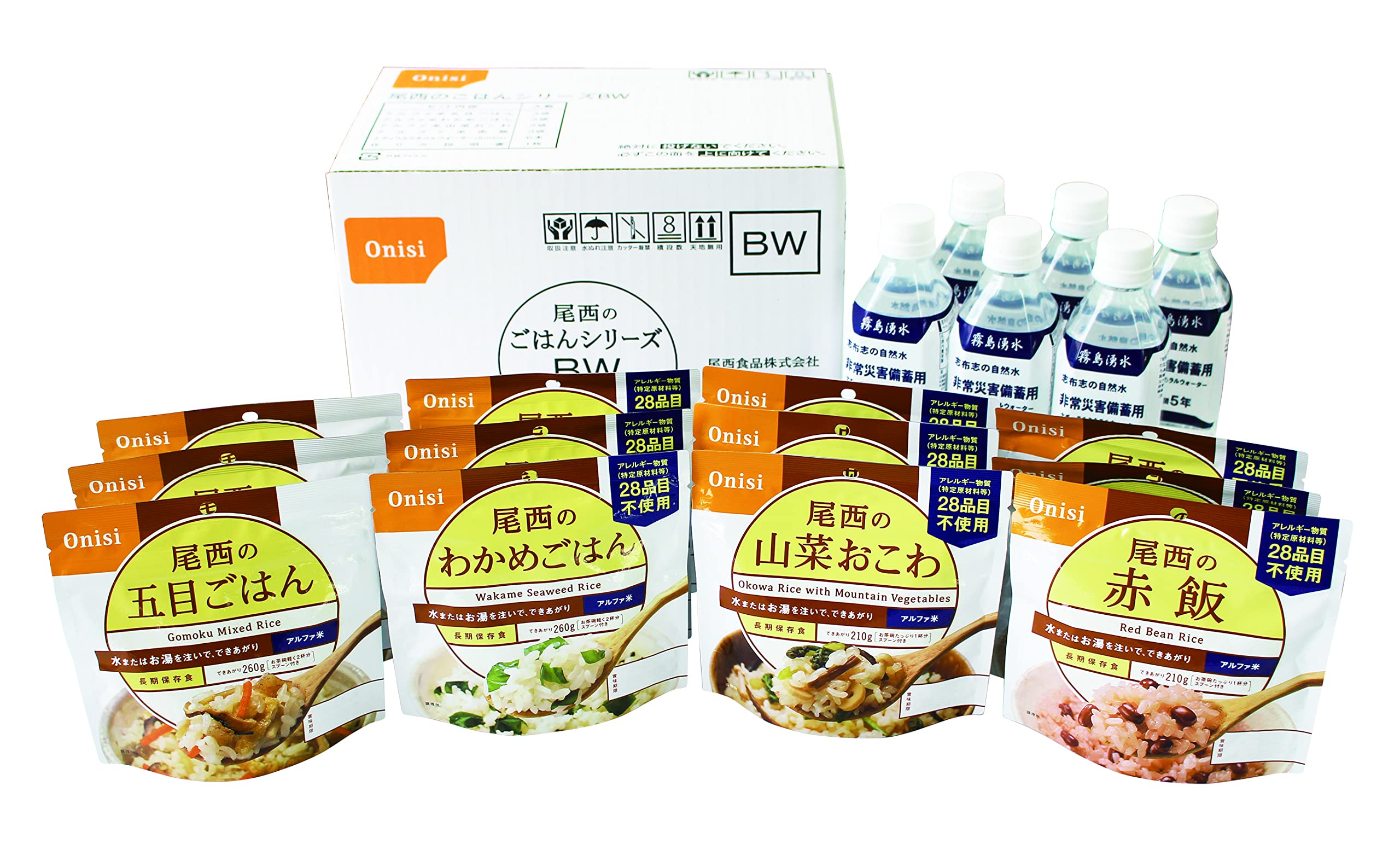※他店舗と在庫併用の為、品切れの場合は、ご容赦ください。説明 1.長期保存:直射日光、高温多湿を避け、常温で製造から5年間の長期保存が可能です。 2.短時間:袋内部の注水線までお湯を注ぎ、待つこと15
