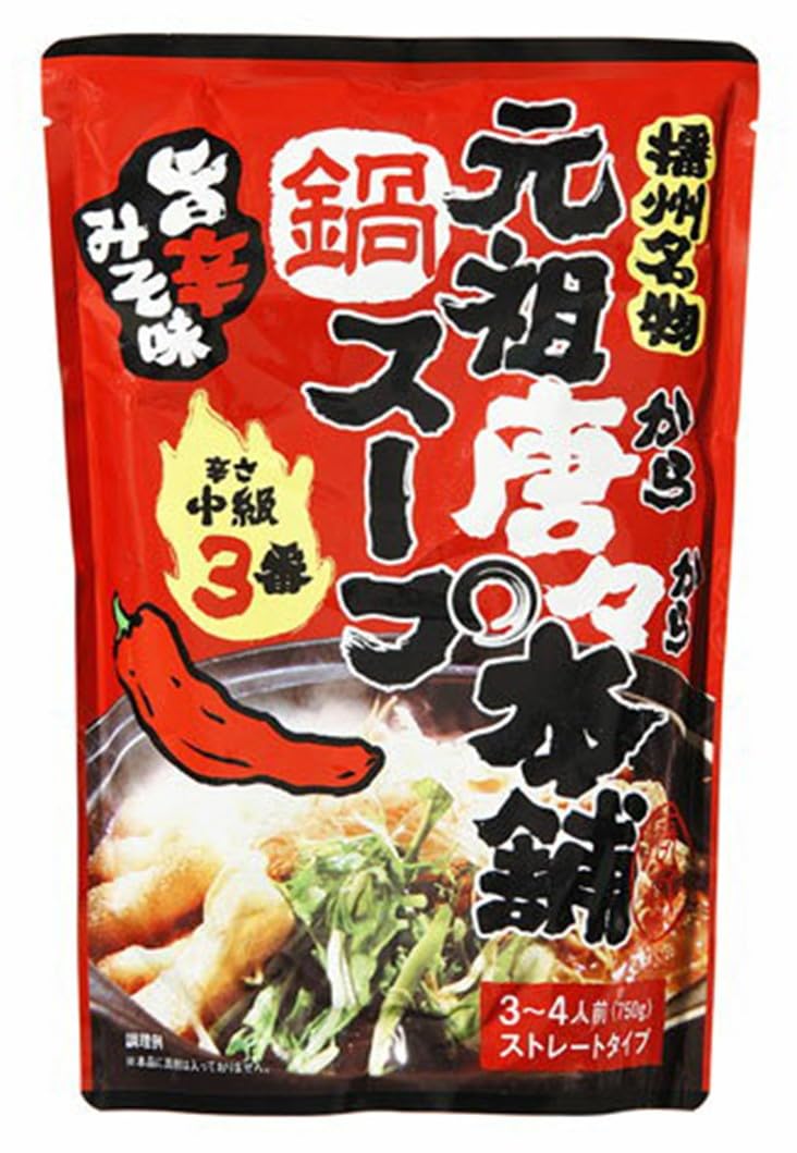 ※他店舗と在庫併用の為、品切れの場合は、ご容赦ください。説明 商品紹介 播州姫路のＢ級グルメ、本場の味。実際のレシピをもとにあの大人気唐々鍋の味を再現しました。味噌ベースで最初は甘く、次に辛さが追って