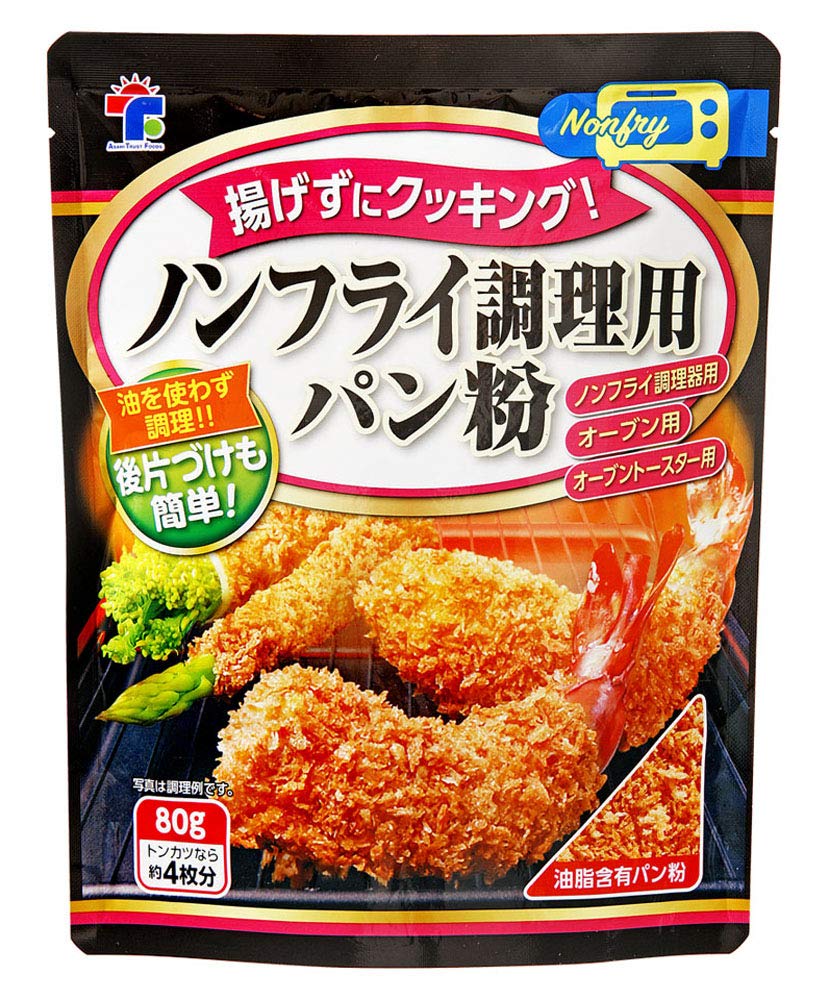 ※他店舗と在庫併用の為、品切れの場合は、ご容赦ください。説明 油を含ませローストした特殊なパン粉です。通常の様に具材に打ち粉を付け卵に付けパン粉を付けます。ノンフライ調理器、オーブン、オーブントースタ
